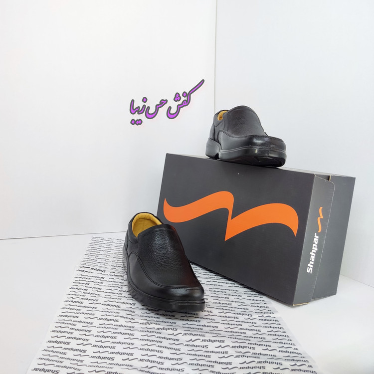 کفش چرم طبیعی مردانه برند شهپر کد 127