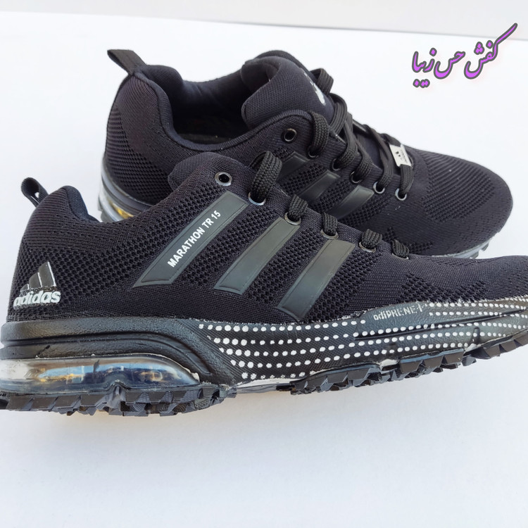 کفش مخصوص پیاده روی و ورزش برند پابین مدل ماراتن کپسولی کد 142