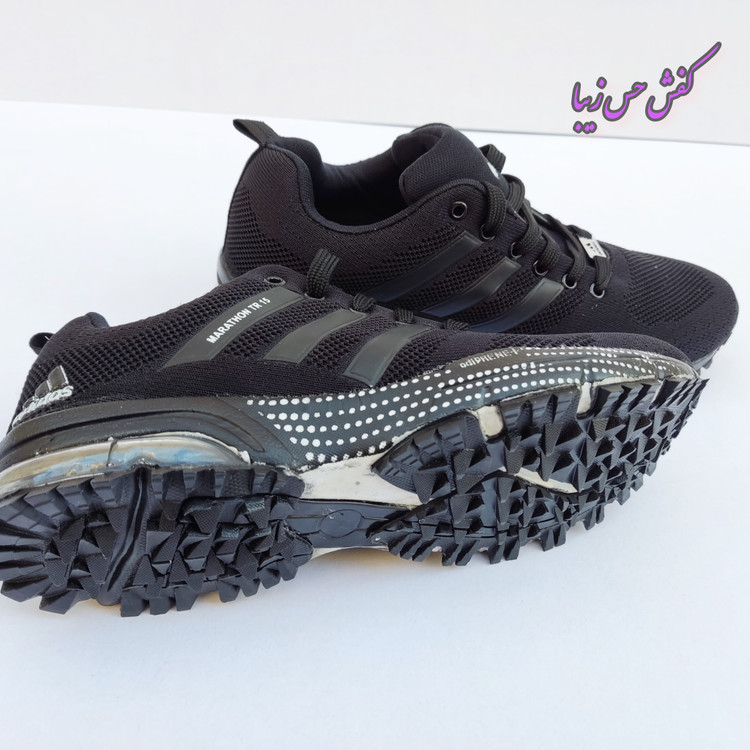 کفش مخصوص پیاده روی و ورزش برند پابین مدل ماراتن کپسولی کد 142