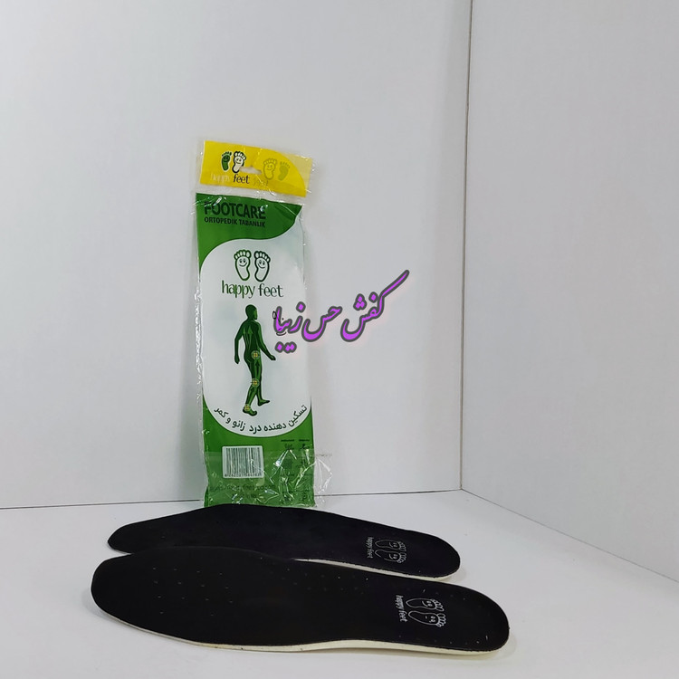 کفی کفش طبی چرم طبیعی برند هپی فیت