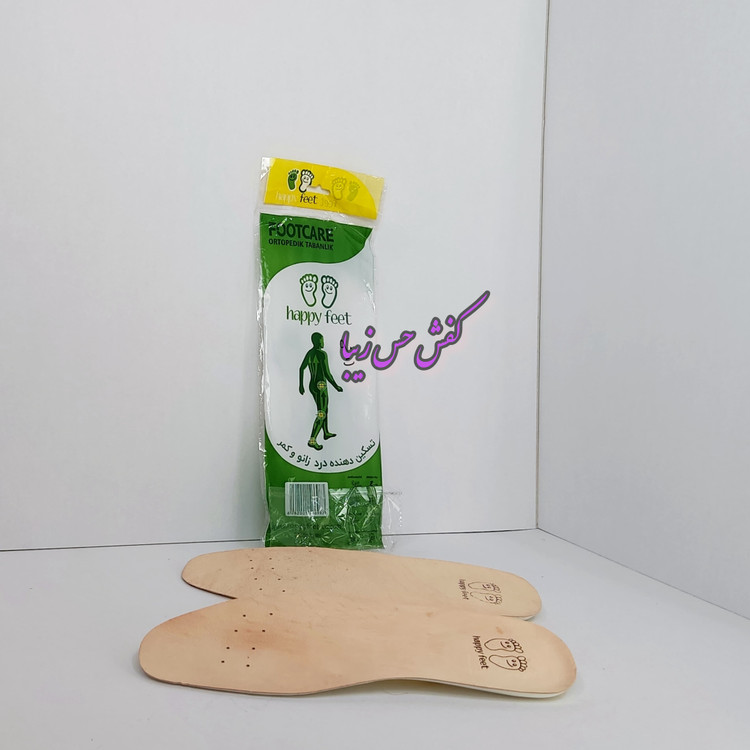 کفی کفش طبی چرم طبیعی برند هپی فیت