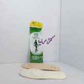 کفی کفش طبی چرم طبیعی برند هپی فیت