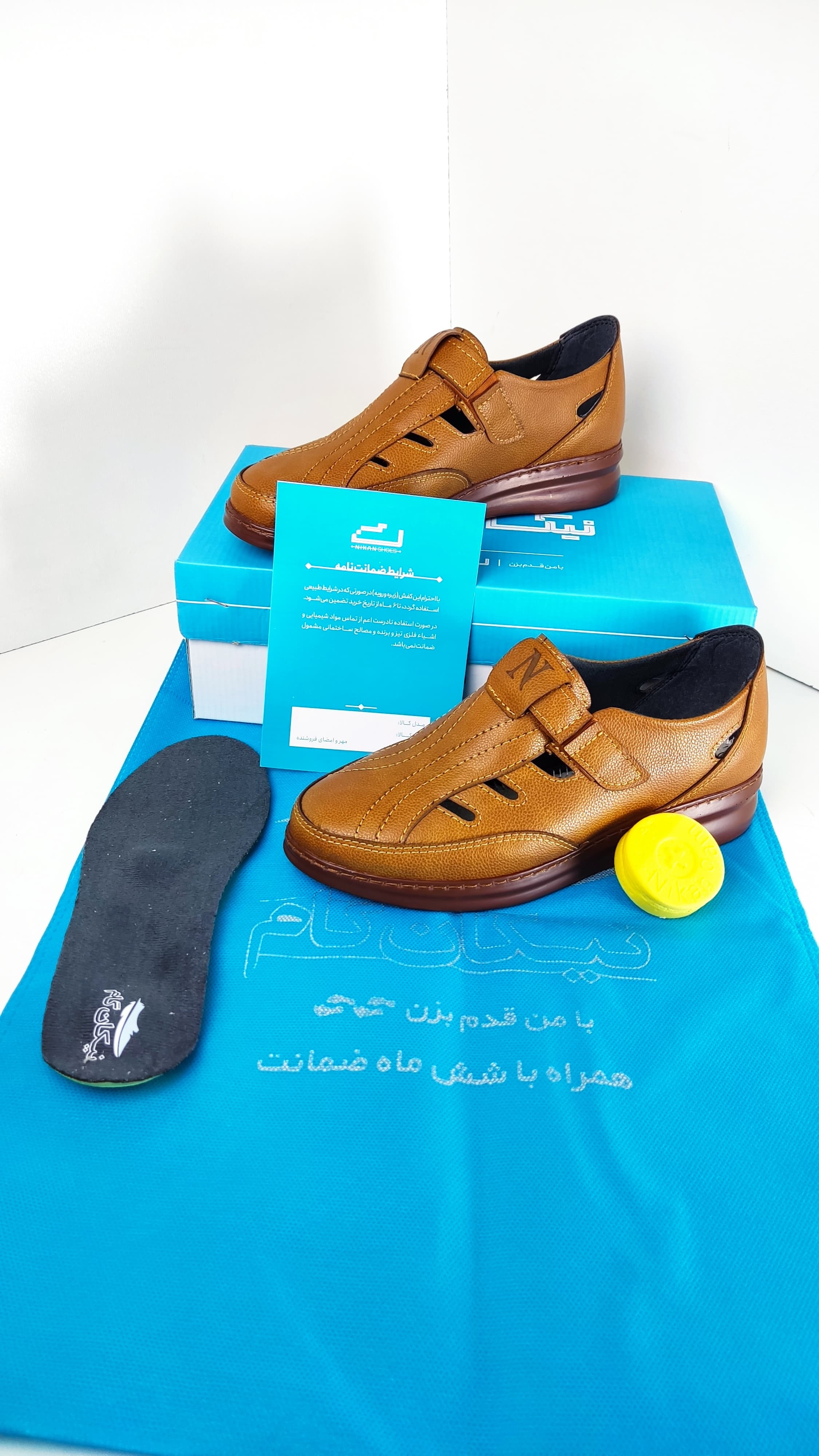 کفش طبی زنانه برند نیکان گام کد 234