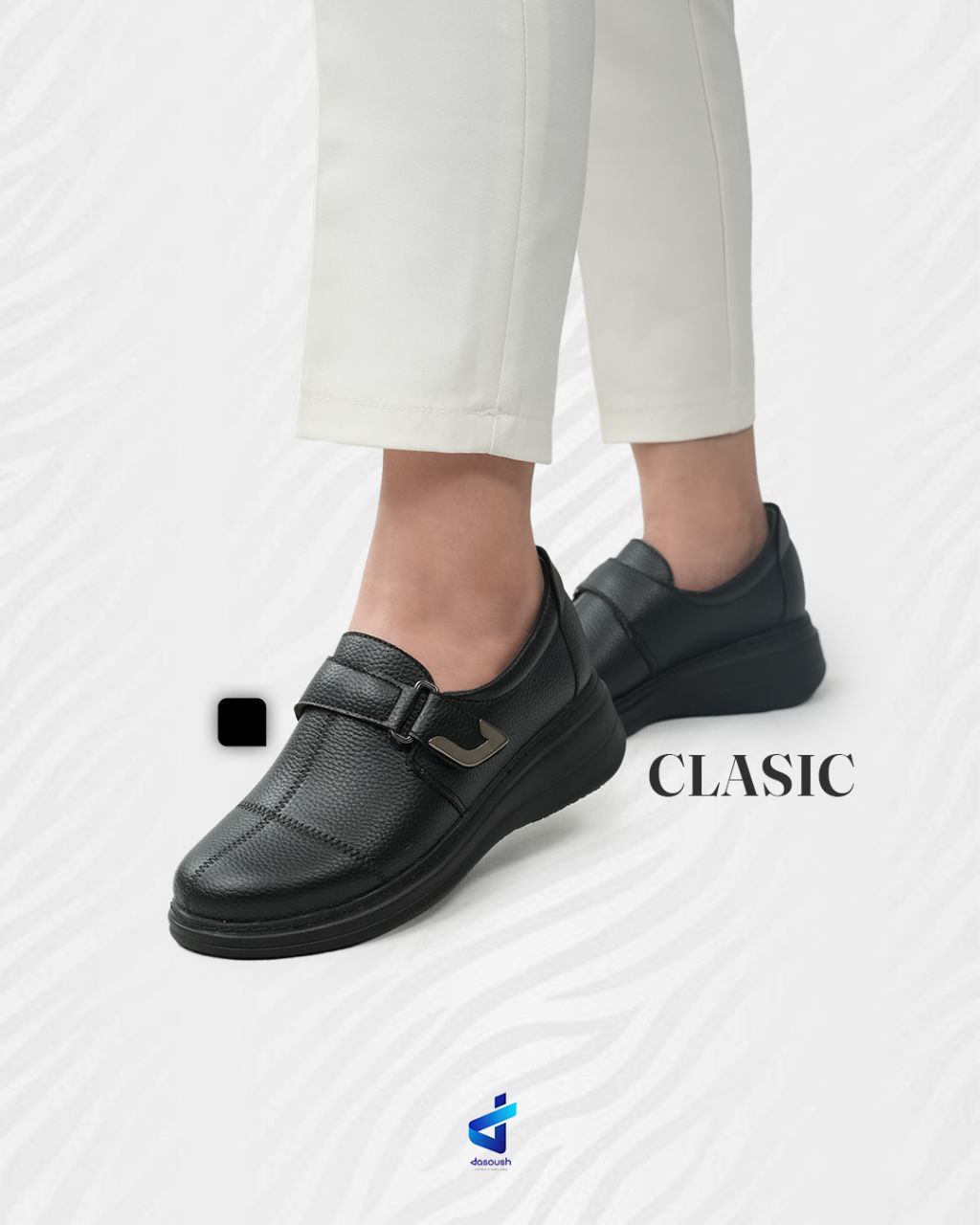 کفش طبی زنانه برند داثوش مدل کلاسیک کد 124 ارسال رایگان