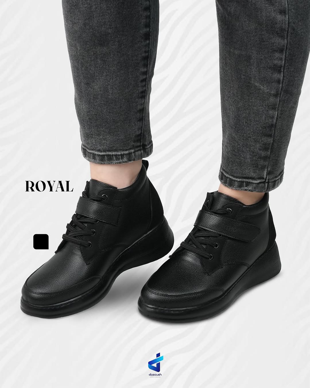 نیم بوت طبی زنانه برند داثوش مدل رویال کد 125