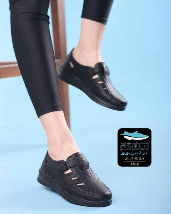 کفش طبی زنانه مدل ترانه برند نیکان گام کد 234