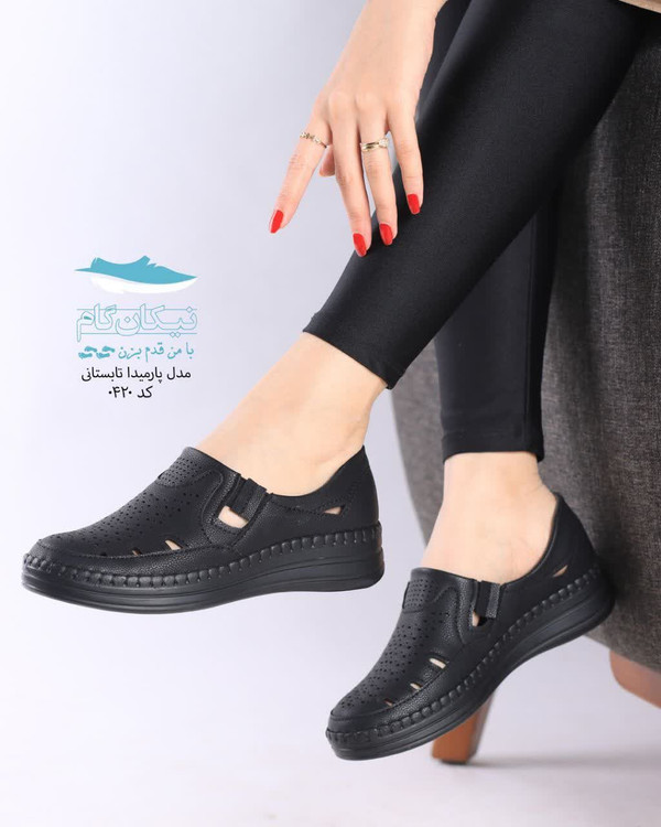 کفش بزرگ پا زنانه طبی مدل پارمیدا برند نیکان گام کد 233